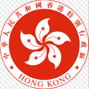Hong Kong Emblem